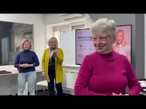 Видео: Презентация клуба туристических возможностей