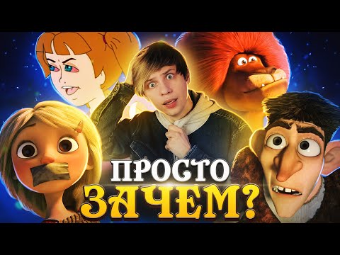 Видео: ПЕРВАЯ ГРАФОНИСТАЯ ДИЧЬ от "МЕЛЬНИЦЫ" - "УРФИН ДЖЮС"/ Волшебник Изумрудного города для зумеров!