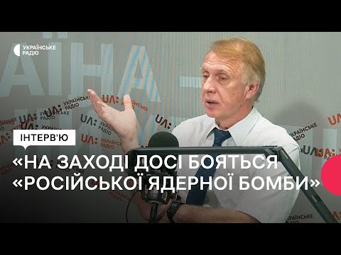 Видео: Нерішучість Заходу, “хороші росіяни” та вибори до Європарламенту - Володимир Огризко