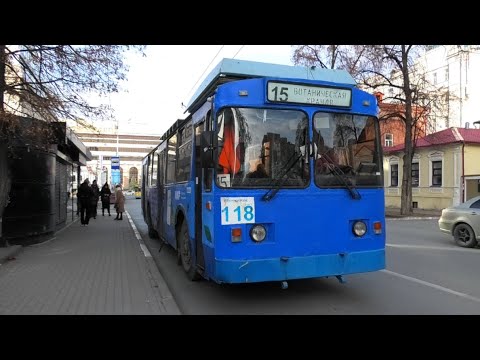 Видео: Троллейбус Екатеринбурга ЗиУ-682 КР Иваново №118 маршрут 15 на остановке "гостиница Центральная"