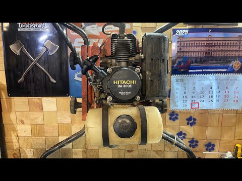 Видео: HITACHI DA 300E уникальная техника! Каким должен быть мотобур.