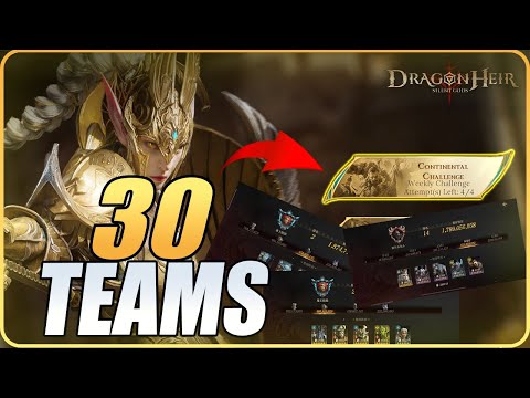 Видео: 30 команд для континентального вызова — Dragonheir x Dragonstride