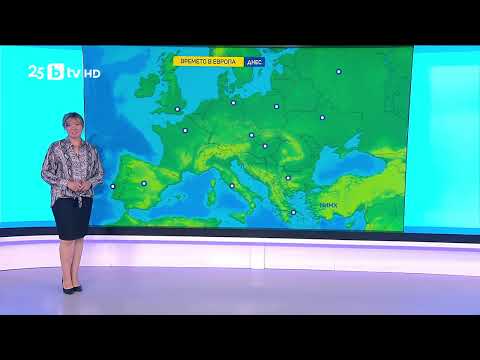 Видео: bTV Времето (16.09.2025 г. – сутрешна емисия)
