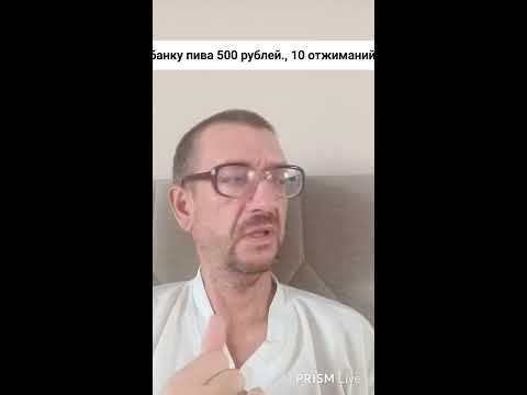Видео: Посидим, поговорим....