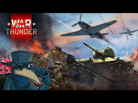 Видео: Это дуло от танка