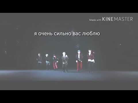 Видео: |ПЕРЕПИСКА С ЮНГИ|ОН ХОЧЕТ ТЕБЯ?|