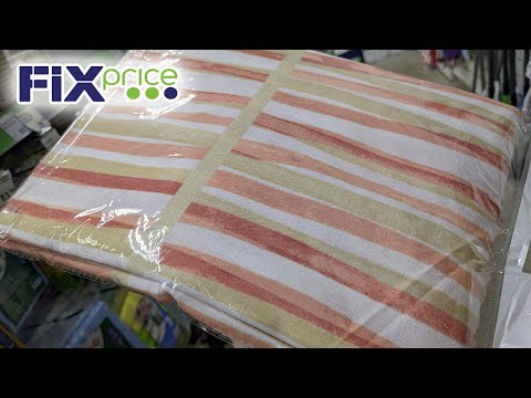 Видео: ФИКС ПРАЙС  РАЗОРИЛ🙈 УШЛА С ЦЕЛОЙ КОРЗИНОЙ 😱 Впервые ТАКОЕ. Новинки Фикс Прайс Март 2024