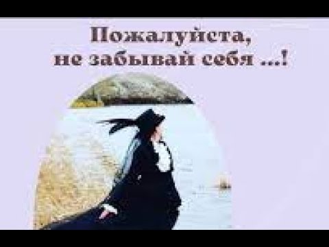 Видео: Как не экономить на себе? (Стрим №244  19.08.2022)