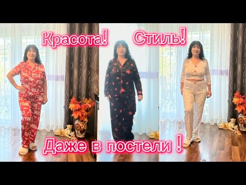 Видео: VLOG 🇩🇪королева даже в постели,сюрприз от дорого?!