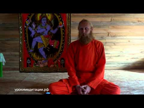 Видео: Мы не стремимся к просветлению!