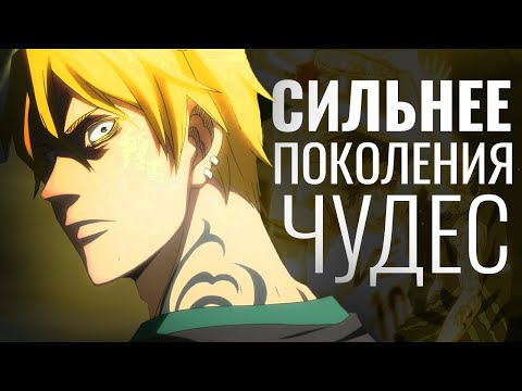 Видео: САМЫЙ СИЛЬНЫЙ ИГРОК в Аниме "Баскетбол Куроко"