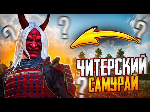 Видео: ТОП 1 В ОЛД НАБОРЕ FREE FIRE ФРИ ФАЕР