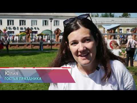 Видео: День города Енисейска