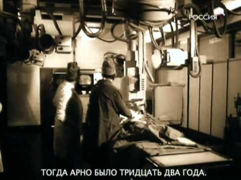 Видео: Арно Бабаджанян