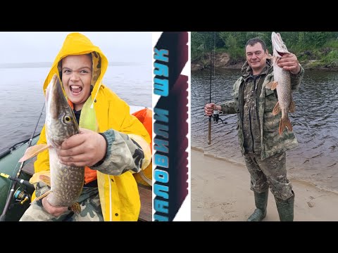 Видео: Джиг и троллинг на реке Северная Двина