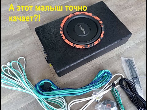 Видео: Установка активного сабвуфера Barracuda 8A Underseat от DL Audio в Toyota bB