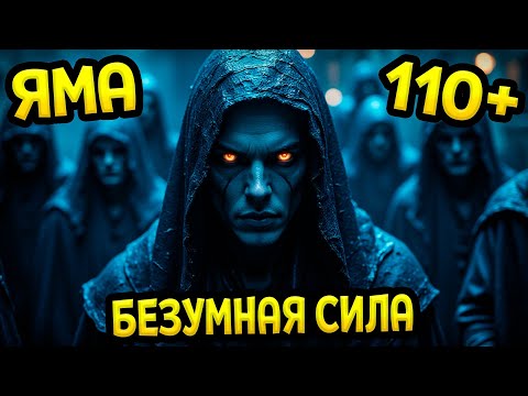 Видео: Diablo 4 - Билд некроманта Чума Тьмы (Гайд) | Сезон 10