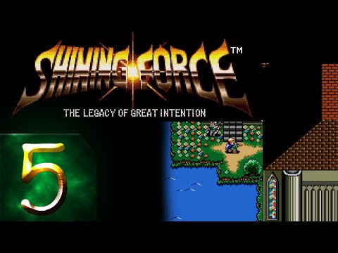 Видео: Shining Force: The Legacy of Great Intention - (SEGA) - Прохождение #5 Лунная призма!