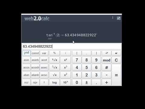 Видео: Посока на вектори чрез компоненти - трети и четвърти квадрант