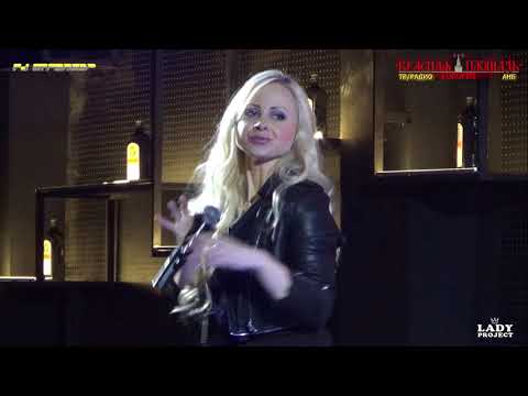 Видео: Группа Леди - Лети