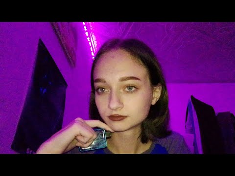 Видео: асмр| разговор, новый под? /приболела