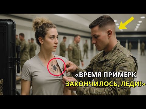 Видео: «Они смеялись над тихим снайпером, пока морпехи не узнали — за ним стояло 500 точных ликвидаций»