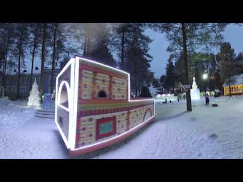 Видео: Великий Устюг Дом Деда Мороза 360 Video