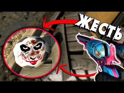 Видео: ПАСХАЛКИ и СЕКРЕТЫ в Dying Light: The Following [Easter Eggs]