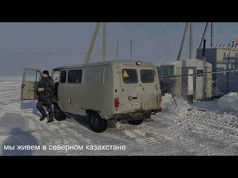 Видео: Дашканиколаевка, Зеленый Гай, Вишневка, Ясная Поляна, Кирово. Зимние пейзажи Январь 2024.