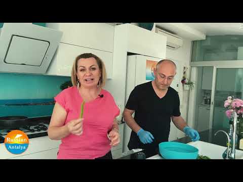 Видео: Что такое бакла? Турецкая кухня