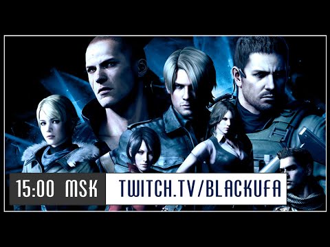 Видео: Resident Evil 6 #4 (Джейк, Ада) [5.06.21]