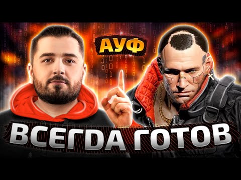 Видео: HARD PLAY СМОТРИТ ТЕСТ НА ПСИХИКУ / 679 СЕКУНД СМЕХА. ПРИКОЛЫ 2021, COUB, TIK TOK. АКАДЕМИЯ СМЕХА