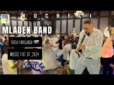 Видео: Mladen Band | Sofia | 07.07.2024 | Младен Бенд | София |