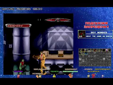 Видео: Прохождение Batman Forever (SMD)