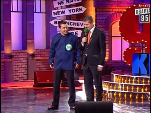 Видео: Утрамбовщик