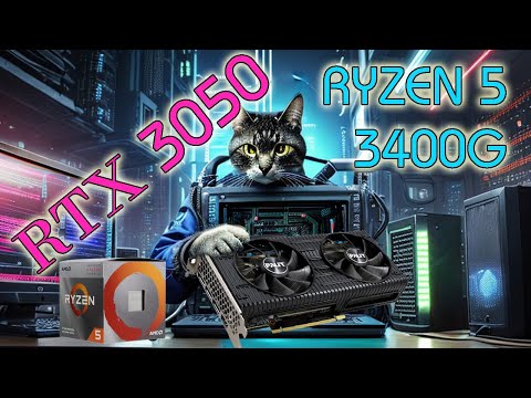 Видео: RTX 3050? Лучи, DLSS... так почему нет? А так же RYZEN 5 3400G...