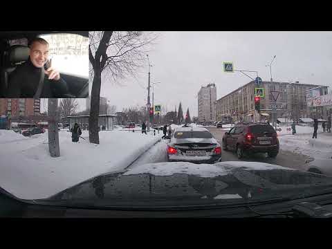 Видео: Ошибка "пл. Дружбы" (Экзамен в ГИБДД)
