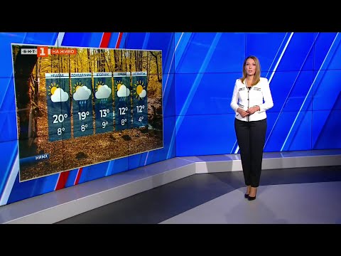 Видео: Предимно слънчево в неделя, с максимални температури между 18° и 23°, Още от БНТ - 02.11.2025 по БНТ