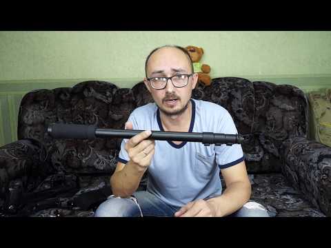 Видео: Зачем мне нужен монопод