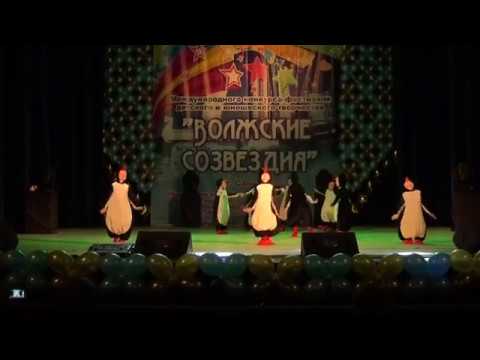 Видео: Конкурс "Волжские созвездия 2017", "Искорки" - Пингвины