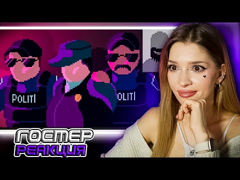 Видео: Ну больные 🎥🤨 Valera Ghosther Реакция