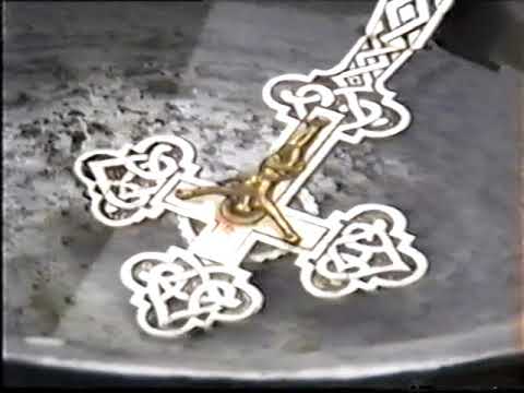 Видео: Църковен събор  в село Бяла1991 година