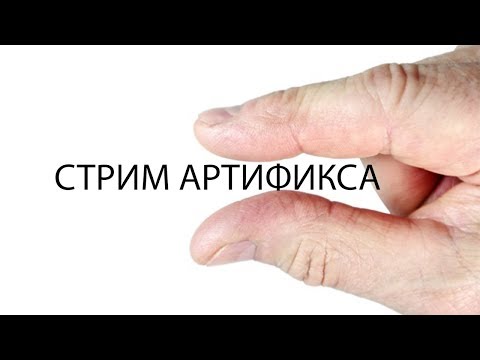 Видео: Халтурный хайлайт халтурного стрима