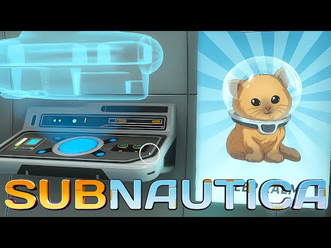 Видео: Subnautica Прохождение ► ПЕРЕЕЗД В ЦИКЛОП? ► #19
