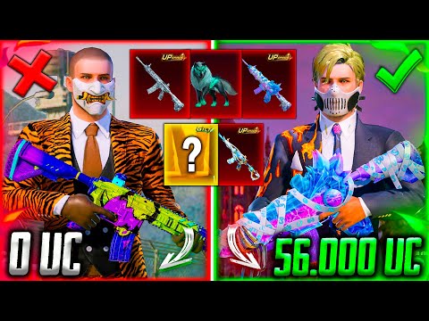 Видео: ЭТО... ИДЕАЛЬНАЯ ПРОКАЧКА АККАУНТА на 56 000 UC В PUBG MOBILE! Прокачал аккаунт в ПУБГ мобайл