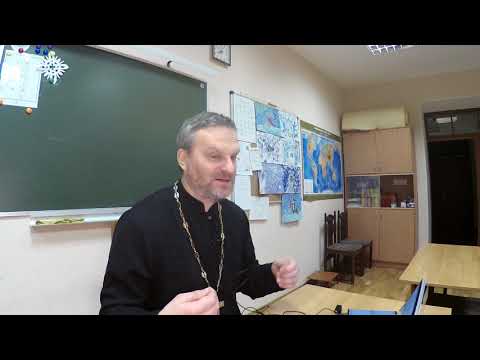 Видео: Святитель Григорий Нисский  Точное истолкование Екклезиаста Соломонова  Часть 10