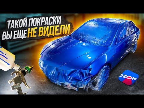 Видео: КАК ПЕРЕКУП КРАСИТ ТАЧКУ В ГАРАЖЕ