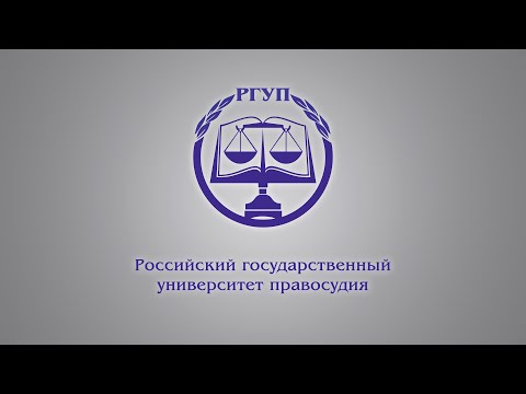 Видео: Презентация реализуемых в университете магистерских программ 09.02.2022