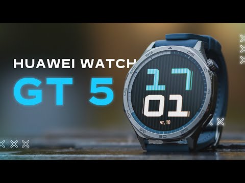 Видео: СУРОВАЯ ПРАВДА  ИЛИ ОБЗОР 🔥 УМНЫЕ ЧАСЫ HUAWEI WATCH GT5 ЧЕМ ОТЛИЧАЮТСЯ ОТ ПРОШЛЫХ ЧАСОВ, ПОКУПАТЬ