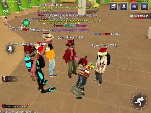 Видео: ПОКУПКА СТАЙЛИНГ ЦЕНТРА ЗА 4kkk ПОЛНЫЙ ФРАПС